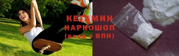 a pvp Заводоуковск