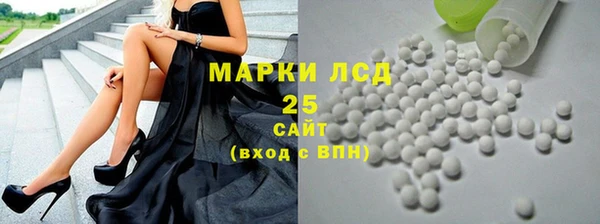 a pvp Заводоуковск