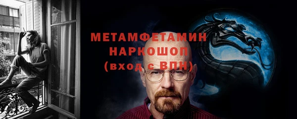 a pvp Заводоуковск