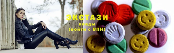 дистиллят марихуана Заволжск