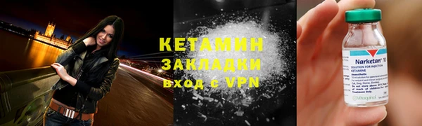 a pvp Заводоуковск