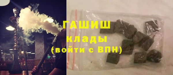 a pvp Заводоуковск