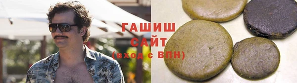 a pvp Заводоуковск