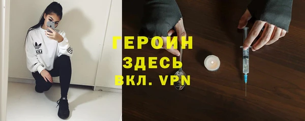 a pvp Заводоуковск