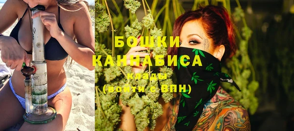 меф VHQ Заволжье