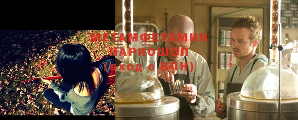 a pvp Заводоуковск