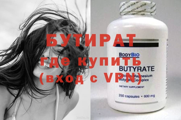 a pvp Заводоуковск
