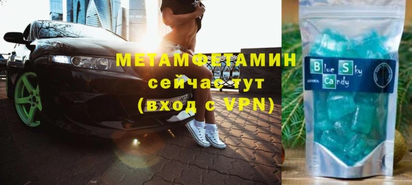 a pvp Заводоуковск
