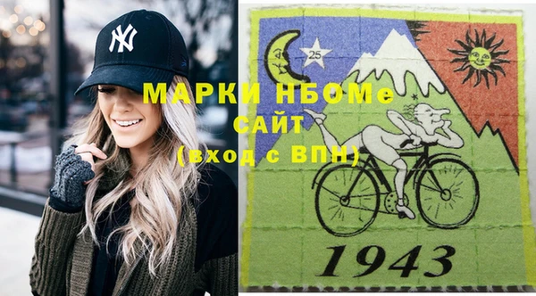 a pvp Заводоуковск