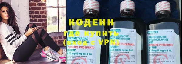 меф VHQ Заволжье