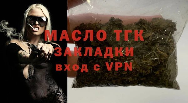 a pvp Заводоуковск