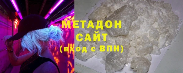 a pvp Заводоуковск