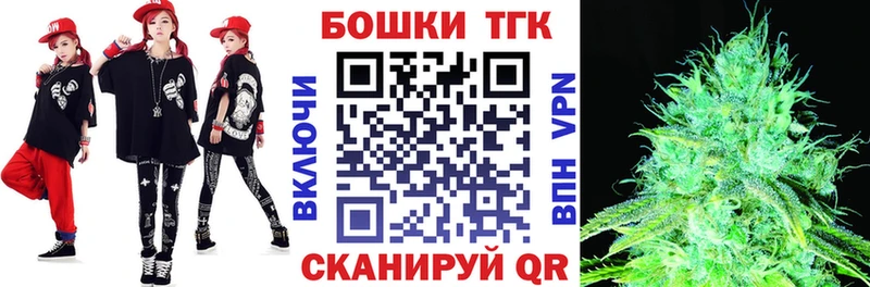 Канабис ГИДРОПОН  Купить  Пустошка 